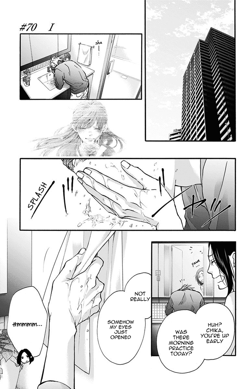 Kono Oto Tomare!, Chapter 70 image 01